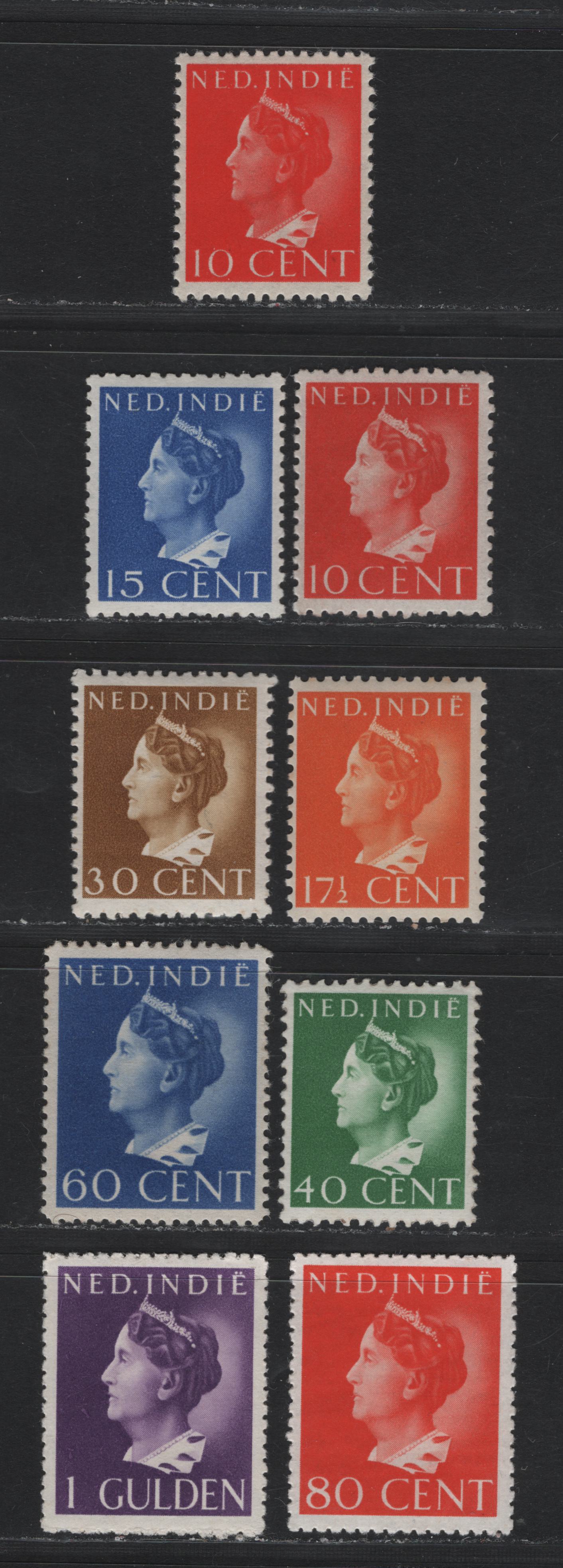 Lot 224 Netherlands Indies SC#234-236, 239, 241, 243-245 10c - 1gld Red Orange - Purple , 1941 Queen Wilhelmina Portraits Issue, 9 F/VFOG Singles, Includes 2 Shades Of The 10c