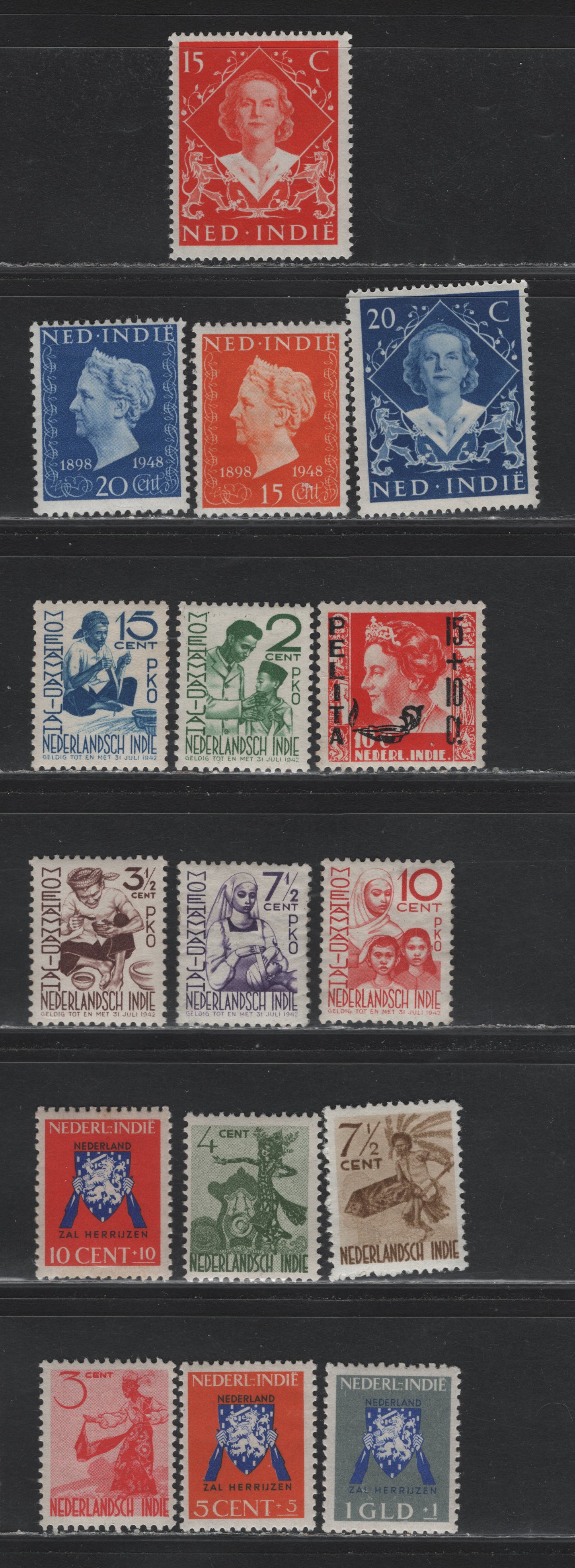 Lot 226 Netherlands Indies SC#279-280, 293, 291-292, 293A-B, B49-B57 3c - 15c+10c on 10c Rose Red , 1948 Dancer Design - War Victims Semi Postals, 16 F/VFOG/NH Singles, 291, 293A-B & 279 are NH