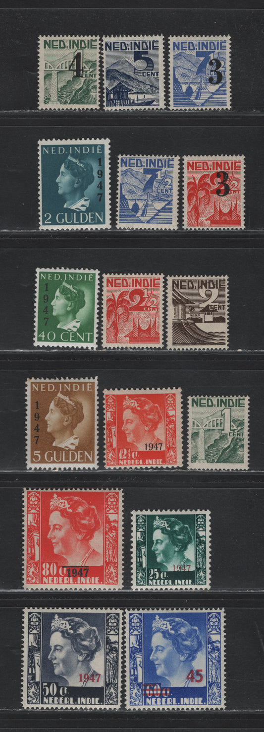 Lot 228 Netherlands Indies SC#263-278 1c - 5g Dark Green - Bistre , 1946-1947 Pictorial - Overprinted Issues, 16 F/VFOG Singles