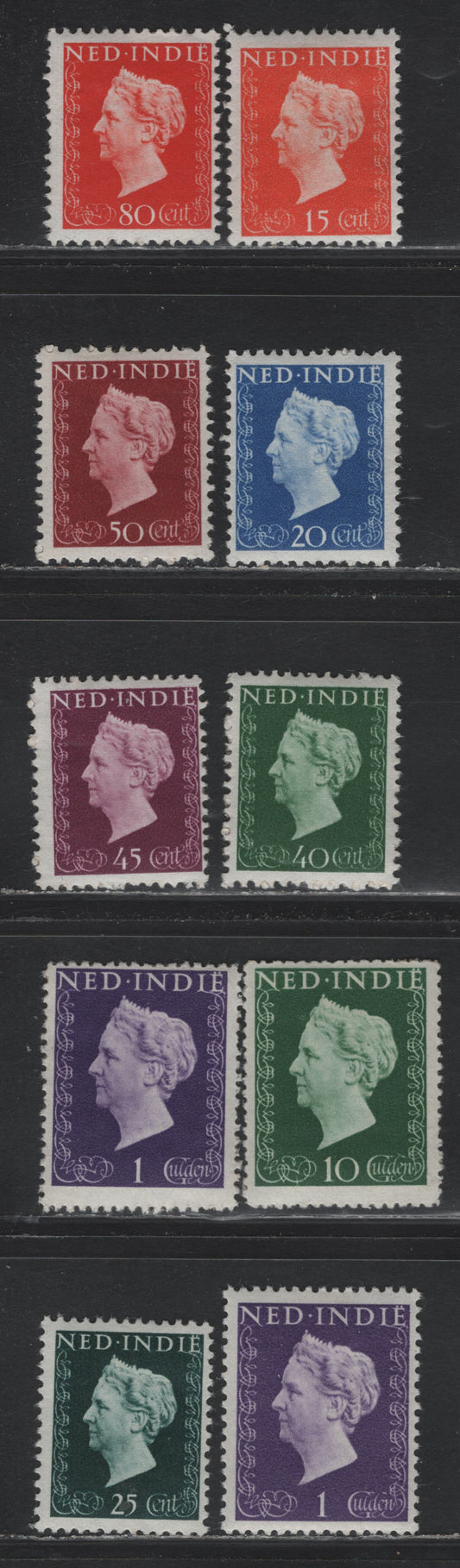 Lot 229 Netherlands Indies SC#281-289 15c - 10g Red Orange - Green , 1948 Queel Wilhelmina Issue, 10 VFOG/NH Singles, All NH Except 40c & 50c, Both Perf 13, 12.5c Of 1g.