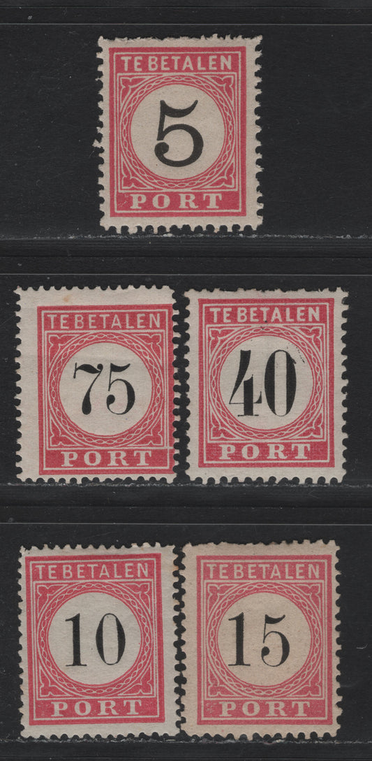 Lot 233A Netherlands Indies SC#J8, J13, J9b, J10b, J15b 5c - 75c Carmine , 1882-1888 Postage Dues, 5 FOG Singles, Types III (50c & 40c) & II (Rest), Perfs 12.5x12 (5c, 40c & 15c) and 13.5 (rest)