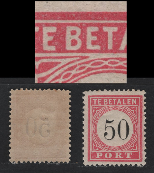 Lot 233 Netherlands Indies SC#J14var 50c Pink & Black , 1882-1909 Postage Dues, A VFNH Single, Type III, Showing White Arc Through 'BE'