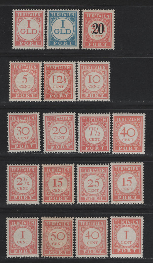 Lot 234 Netherlands Indies SC#J25/J38, J25a, J32a, J37a, J40-J42 1c - 50c Salmon , 1913-1940 Postage Dues, 12 F/VFOG Singles, 1941 Printing On Thick Paper (1c, 15c, 40c)