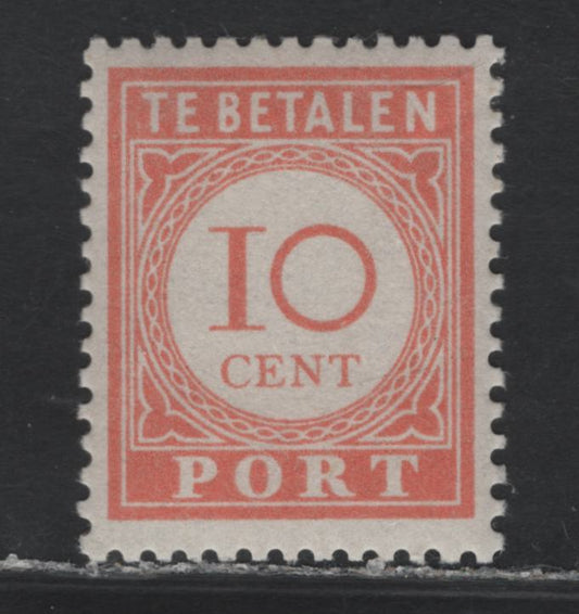 Lot 236 Netherlands Indies SC#J30a 10c Light Red , 1941 Postage Dues, A VFNH Single, Thick Paper With Invisible Gum, Perf 12.5 Except First 2.5c