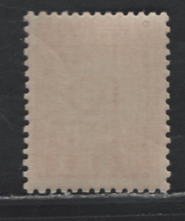 Lot 236 Netherlands Indies SC#J30a 10c Light Red , 1941 Postage Dues, A VFNH Single, Thick Paper With Invisible Gum, Perf 12.5 Except First 2.5c