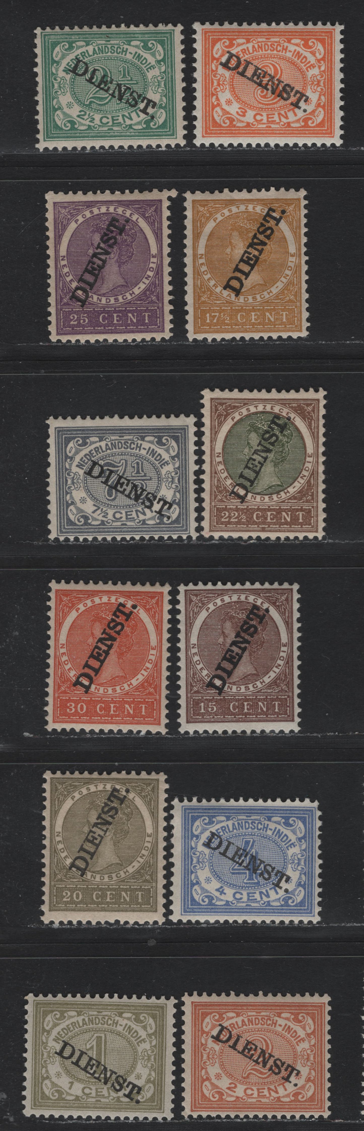 Lot 238 Netherlands Indies SC#O2/O17 1c - 30c Olive Green - Orange Brown , 1911 Official Overprinted Issue, 12 F/VFOG Singles