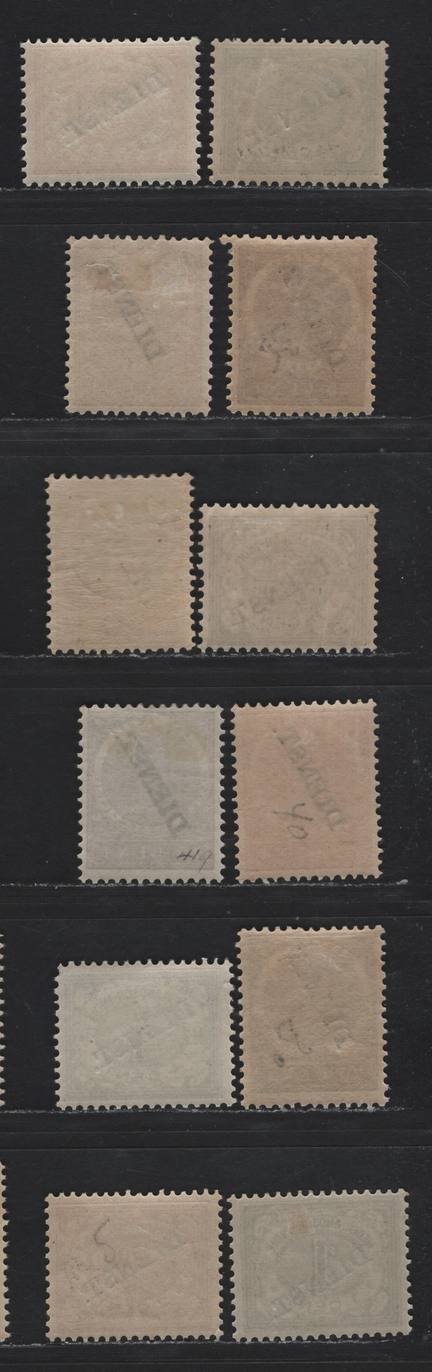 Lot 238 Netherlands Indies SC#O2/O17 1c - 30c Olive Green - Orange Brown , 1911 Official Overprinted Issue, 12 F/VFOG Singles