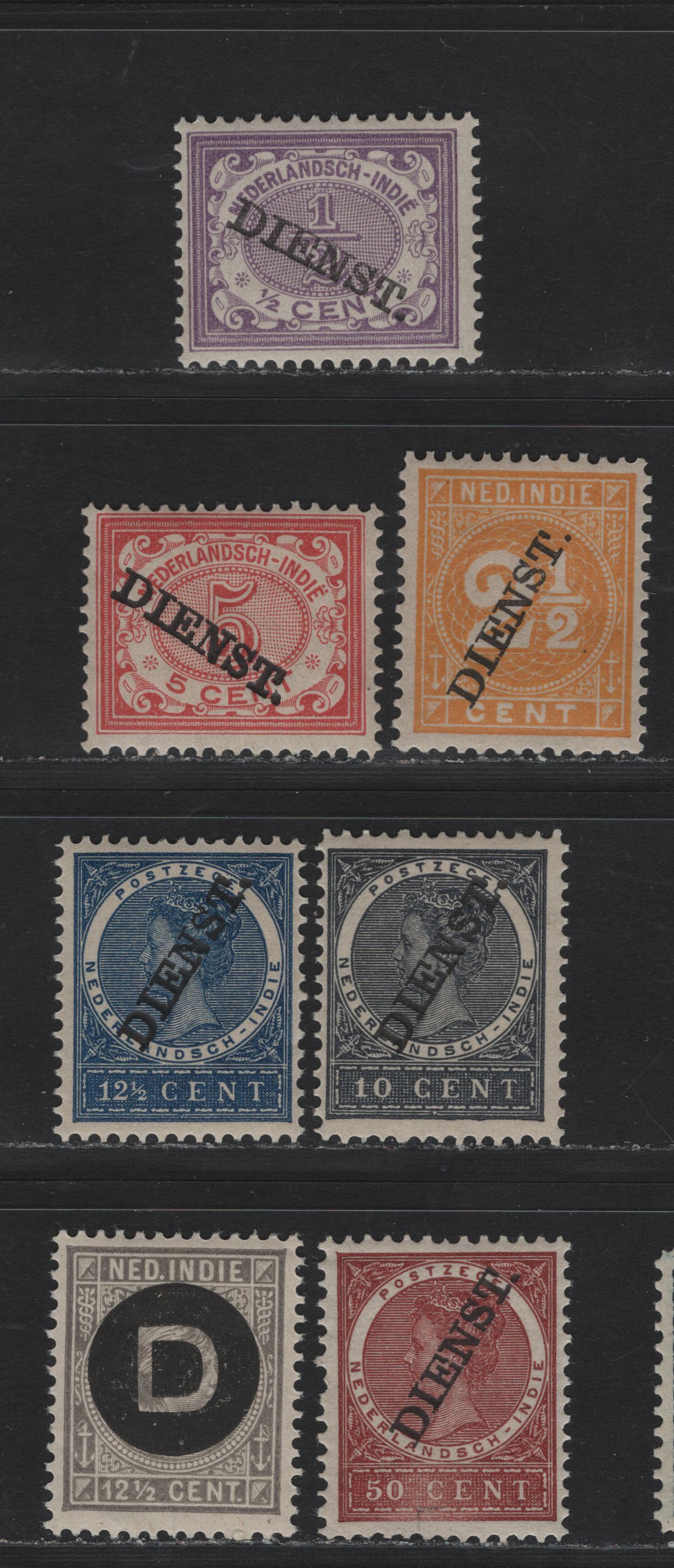 Lot 239 Netherlands Indies SC#O1, O4, O8. O10-O11, O18, O22 1/2c - 12.5c Violet - Gray , 1911 Official Overprinted Issue, 7 F/VFNH Singles
