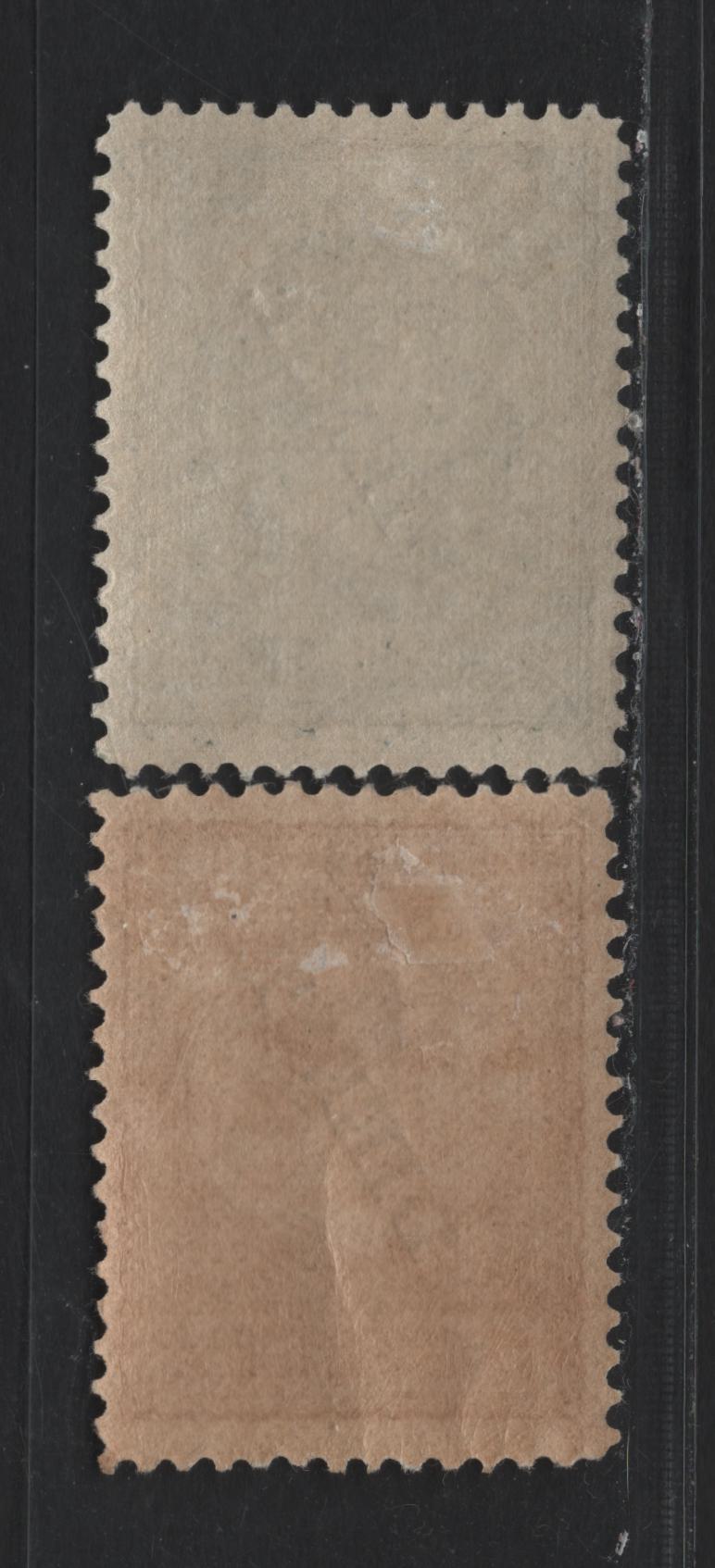 Lot 240 Netherlands Indies SC#O19-O20 1g - 2.5g Dull Lilac - Slate Blue , 1911 Official Overprinted Issue, 2 VFOG Singles