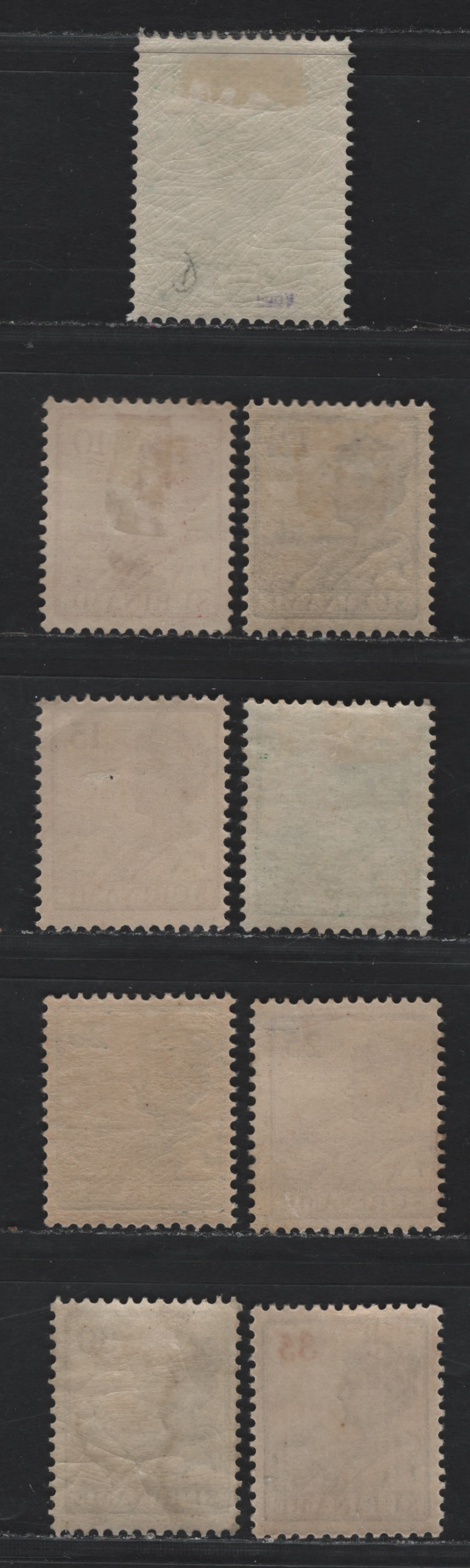 Lot 255 Surinam SC#92-93, 97-98, 101-102, 104, 105a 10c - 35c Carmien Rose - Slate & Red , 1913-1931 Numeral & Queen Wilhelmina Issue, 9 F/VFOG & Unused Singles, 10c & 15c Are Early Printings Without Gum, As Issued