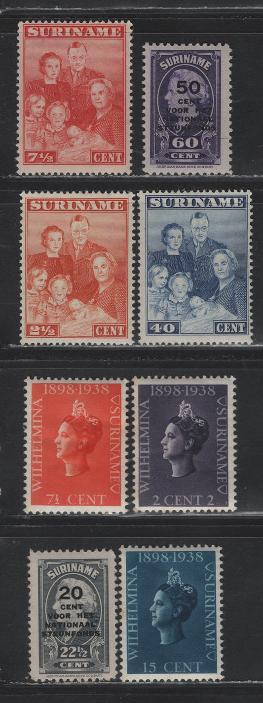 Lot 263 Surinam SC#164-166, 176-177, 179, B44-B46 2c - 60c+50c Dull Purple - Violet , 1938-1945 40th Anniv of Wilhelmina's Reign - National Welfare Fund Semi Postals, 9 F/VFOG Singles, Some Toning On Gum Of 164-166