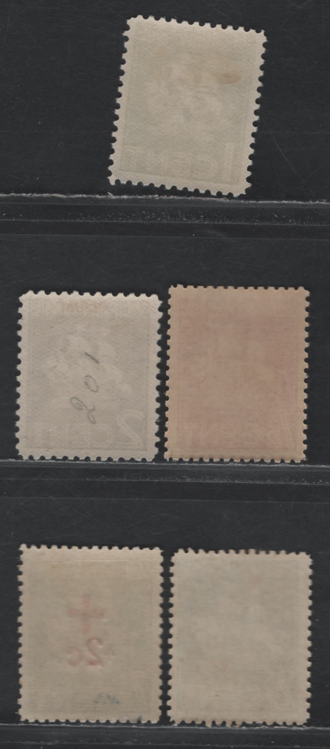 Lot 265 Surinam SC#146a, 151a, 168-169, B39a 2.5c - 2.5c+2c Green , 1941-1942 Van Walbeck Ship - Red Cross Semi Postals, 5 VFOG/NH Singles, 1941 Printings Perf 13 & 12, 7.5c Is NH