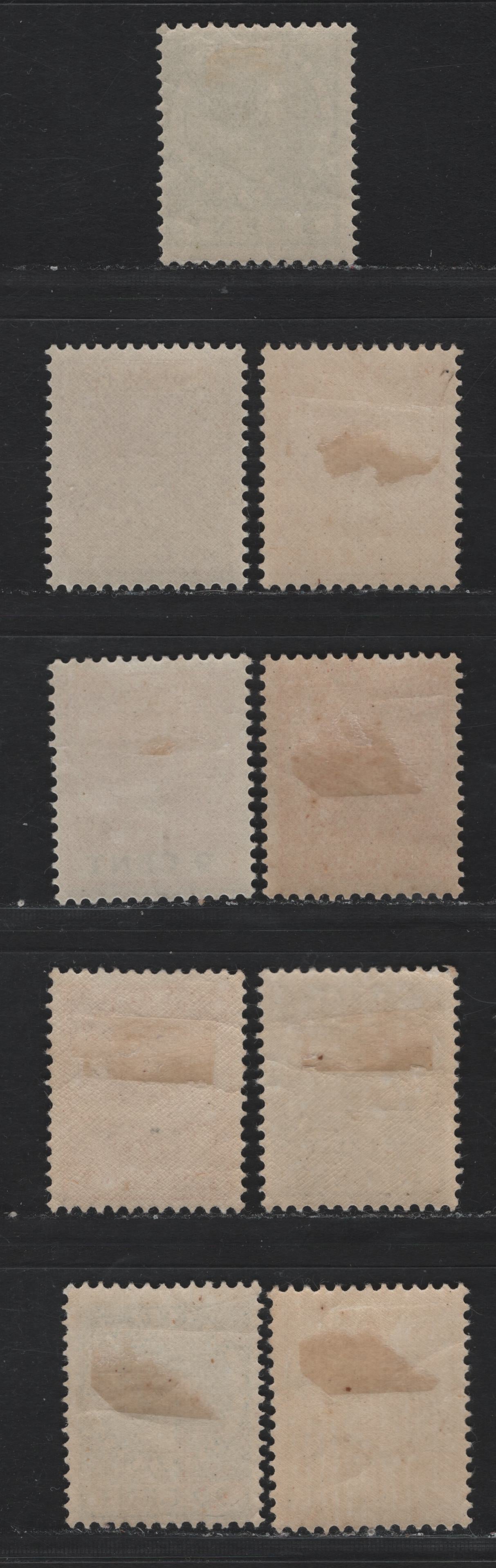 Lot 27 Netherlands SC#147-155 5c - 25c Dull Green - Olive Bistre , 1924-1926 Gull & Photogravure Wilhelmina Issues, 9 F/VFOG Singles, Unwatermarked