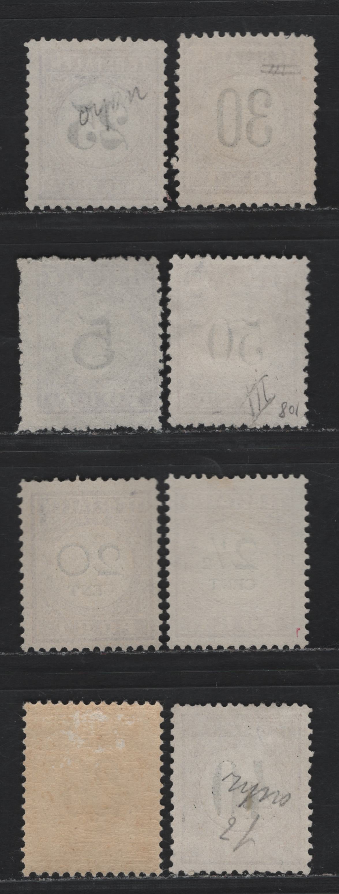 Lot 276 Surinam SC#J2/J7, J9, J12 5c - 20c Lilac & Black , 1866-1896 Postage Dues, 8 F/VFOG & Unused Singles, All Type III, No Gum As Issued, Except 20c (J4) Which Has Gum.