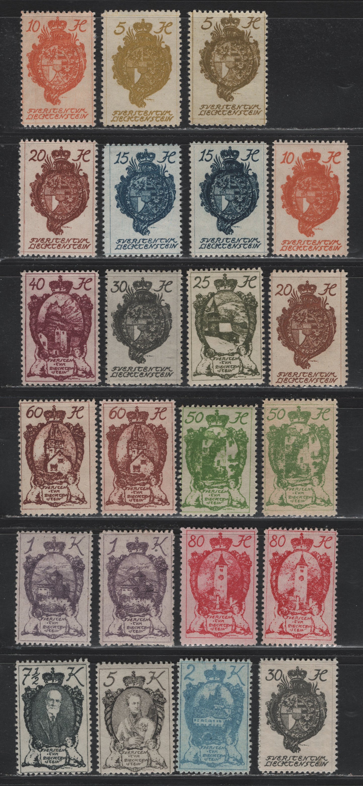 Lot 280 Liechtenstein SC#32-45 5h - 7.5k Olive Bistre - Slate , 1920 Coat of Arms - Pictorial Issues, 23 F/VFOG Singles, Nearly Complete Set With Additional Shades Of Nearly Every Value