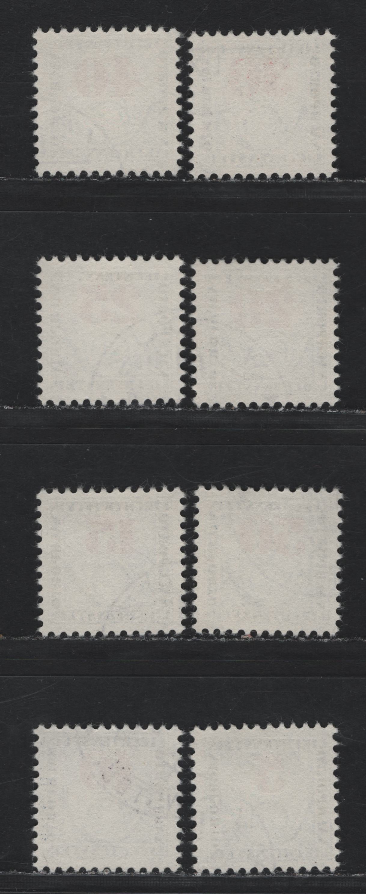 Lot 289 Liechtenstein SC#J21-J28 5rp - 50rp Gray Blue & Dark Red - Gray Blue & Dark Red , 1940 Postage Dues, 8 Very Fine Used Singles