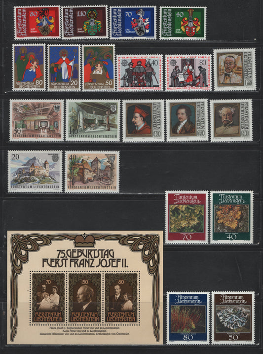 Lot 291 Liechtenstein SC#714-734, 710 70rp - 80rp Multicolored , 1981-1982 75th Birthday of Prince Franz Joseph II - Europa Issues, 22 VFNH Singles & Sheets