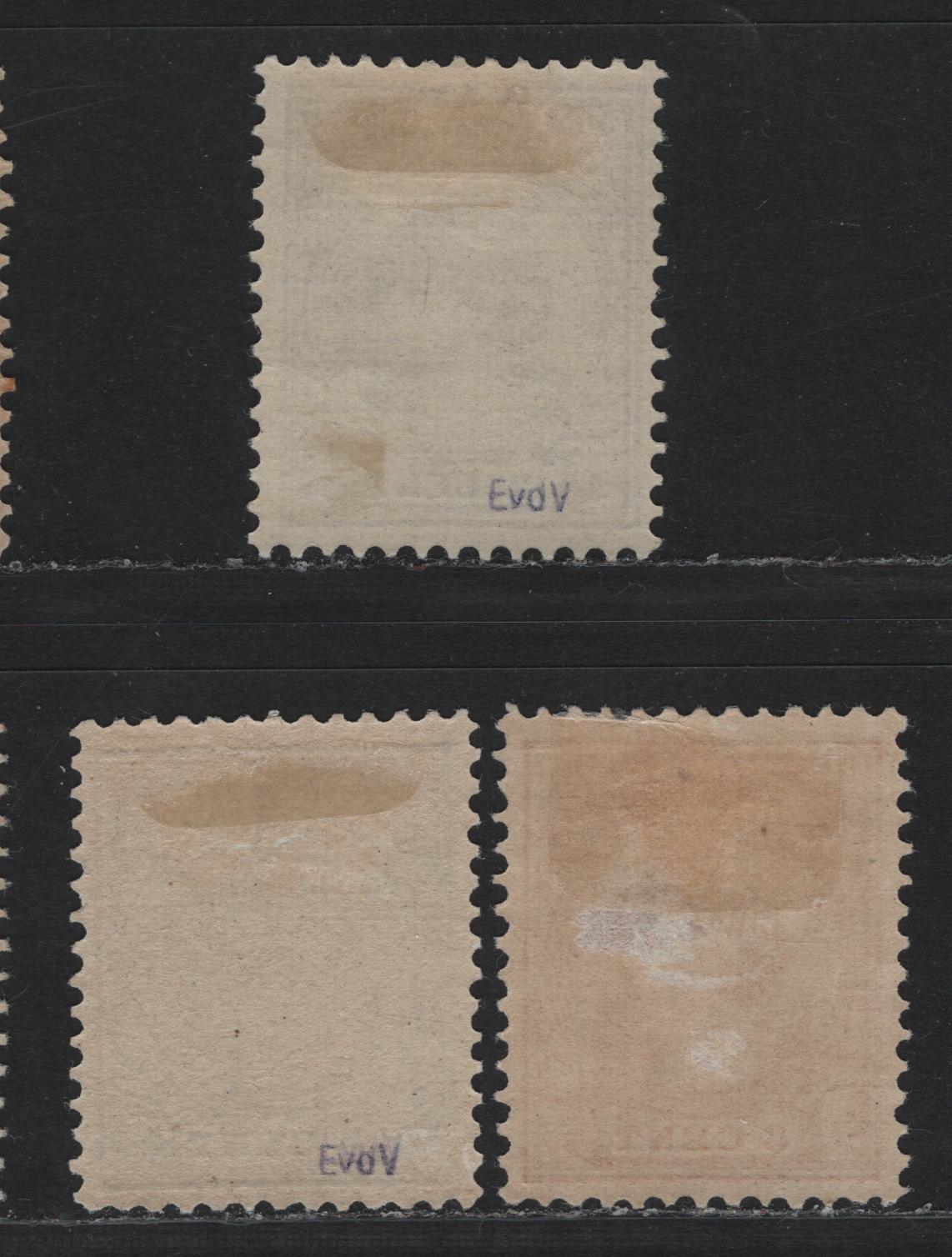 Lot 3 Netherlands SC#40, 41a, 44a 3c - 12.5c Orange - Gray Princess Wilhelmina, 1891-1894 Princess Wilhelmina Issue, 3 F/VFOG Singles, Small Thin on 3c