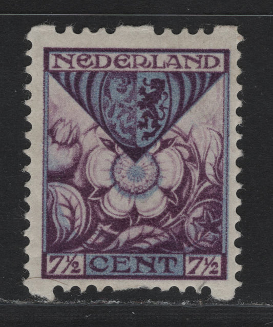 Lot 32 Netherlands SC#B10a 7.5c+3.5c Purple & Blue-Gray , 1925-1927 Child Welfare Societies Semi Postals, A FOG Single, Syncopated Perf Type A