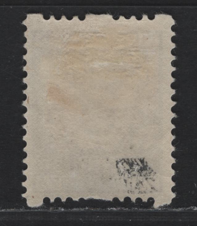 Lot 32 Netherlands SC#B10a 7.5c+3.5c Purple & Blue-Gray , 1925-1927 Child Welfare Societies Semi Postals, A FOG Single, Syncopated Perf Type A