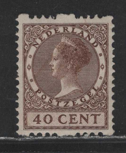 Lot 39 Netherlands SC#158a 40c Deep Brown , 1924-1926 Gull & Photogravure Wilhelmina Issues, A VFOG Single, Syncopated Perf Type A
