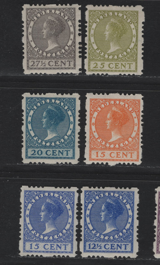 Lot 47 Netherlands SC#180a-188a 12.5c - 27.5c Ultramarine , 1928 Gull & Queen Wilhelmina Issue, 9 F/VFOG Singles, Syncopated Perf Type B