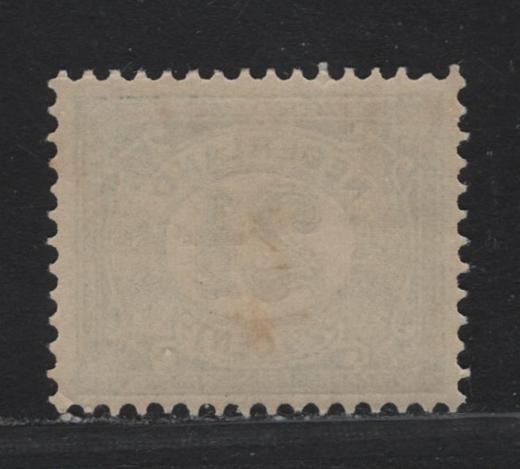 Lot 5 Netherlands SC#60 2.5c Deep Green Numeral, 1898-1924 Numerals - Queen Wilhelmina Issue, A VFNH Single