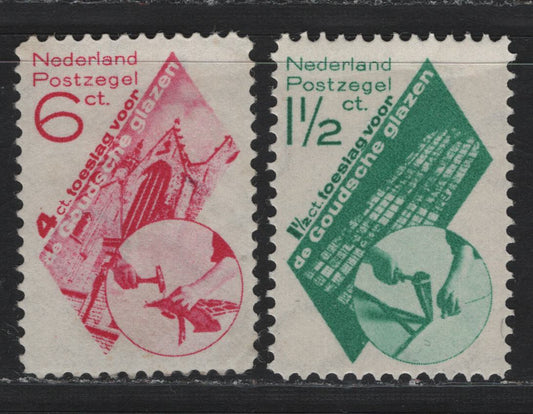 Lot 59 Netherlands SC#B48-B49 1.5c+1.5c - 6c+4c Blue Green - Carmine Rose , 1931 Gouda Church Repairs Semi Postals, 2 VFOG Singles