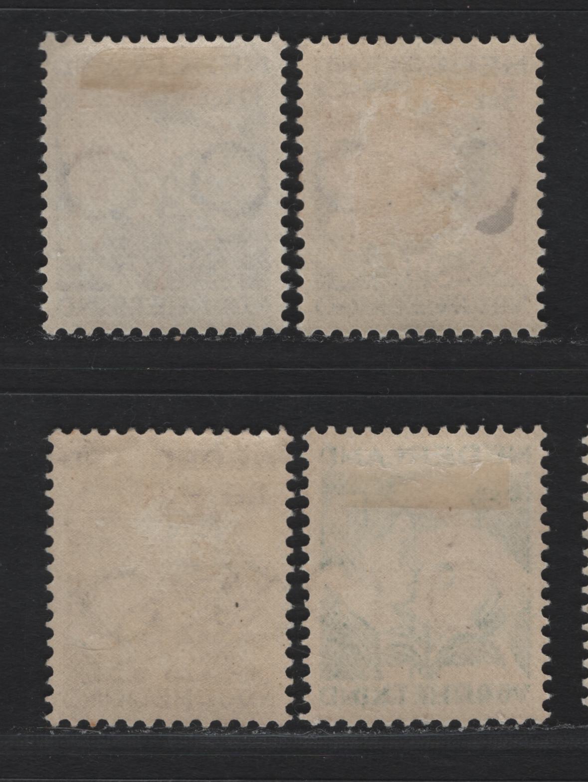 Lot 62 Netherlands SC#B58-B61 1.5c+1.5c - 12.5c+3.5c Brown & Yellow - Ochre & Ultramarine , 1932 Child Welfare Societies Semi Postals, 4 VFOG Singles