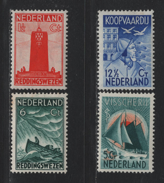 Lot 65 Netherlands SC#B62-B65 1.5c+1.5c - 12.5c+3.5c Deep Red - Ultramarine , 1933 Sailor's Homes Semi Postals, 4 F/VFOG Singles