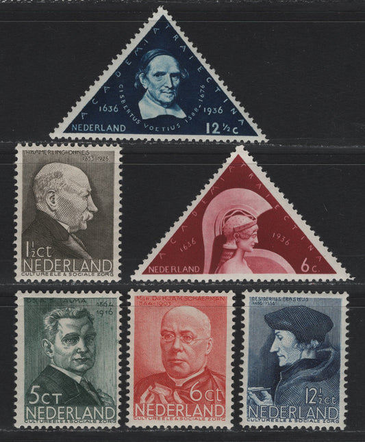 Lot 74 Netherlands SC#203-204, B86-B89 6c - 12.5c+3.5c Brown Lake - Dull Blue , 1936 300th Anniv of Founding of University of Utrecht - Social & Cultural Projects Semi Postals, 6 F/VFOG Singles