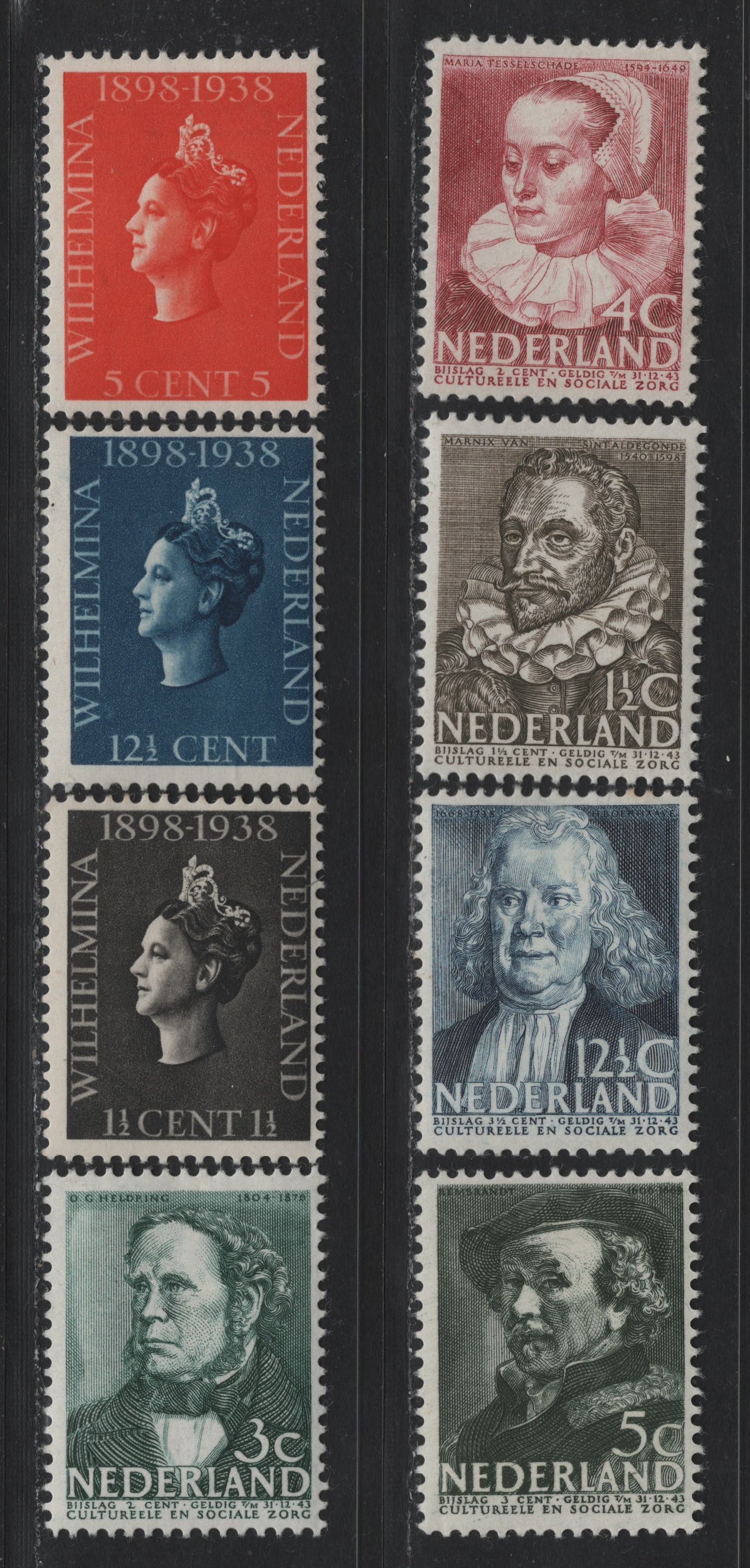 Lot 77 Netherlands SC#209-211, B103-B107 1.5c - 12.5c+3c Black - Dark Slate Blue , 1938 40th Anniv of Queen Wilhelmina - Social & Cultural Projeects Semi Postals, 8 F/VFOG Singles, Small Hinge Thin On B107