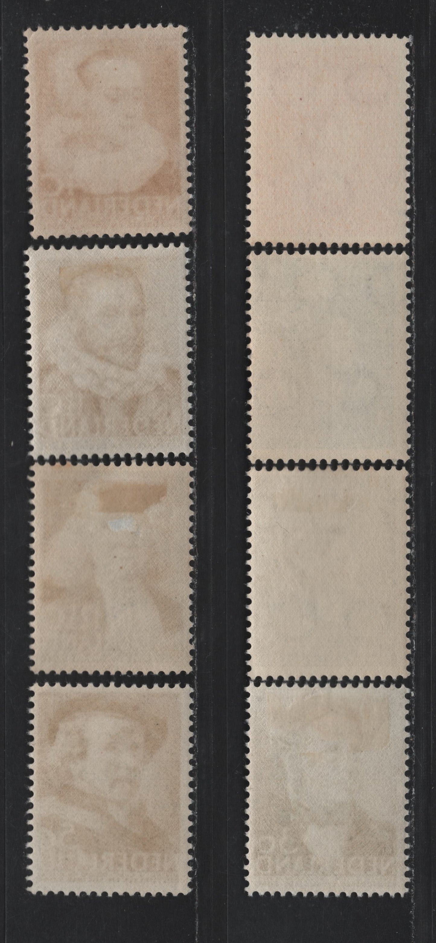 Lot 77 Netherlands SC#209-211, B103-B107 1.5c - 12.5c+3c Black - Dark Slate Blue , 1938 40th Anniv of Queen Wilhelmina - Social & Cultural Projeects Semi Postals, 8 F/VFOG Singles, Small Hinge Thin On B107