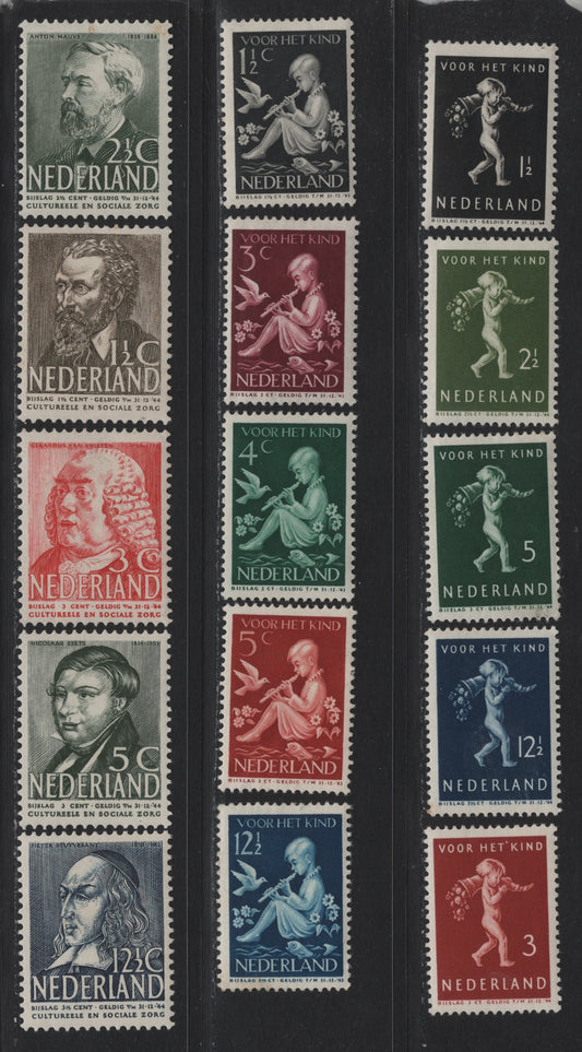 Lot 78 Netherlands SC#B108-B122 1.5c+1.5c - 12.5c+3.5c Black - Dark Blue , 1938-1939 Child Welfare - Destitute Children Semi Postals, 15 F/VFOG Singles