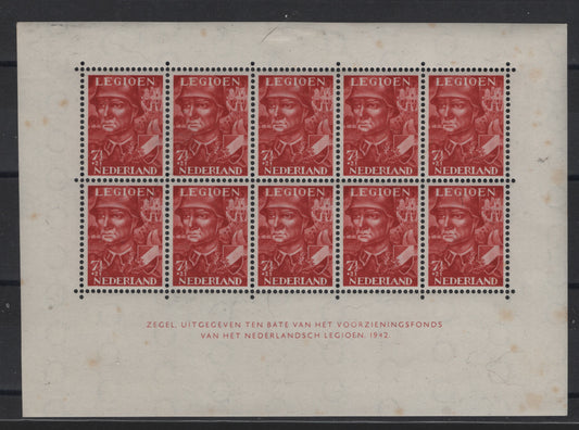 Lot 88 Netherlands SC#B144a 7.5c+2.5c Dark Red Legion, 1942 Semi Postal Issue, A FNH Souvenir Sheet Of 10