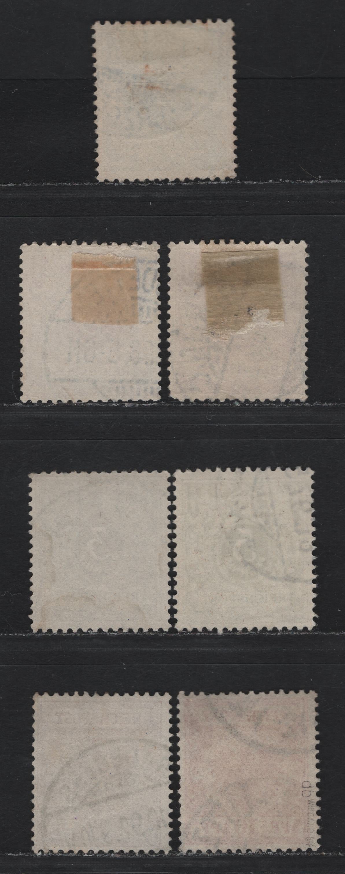 Lot 104 Germany SC#45, 46f, 47a, 48,b (45b,c,d, 46a, 47b,db, 52) 2pf - 10pf Lively Gray - Lively Rose Red , 1889-1900 Crown & Eagle Reichpost Issue, 7 Fine Used Singles, 10pf Fluorescing Brown & Pale Cinnabar Under UV