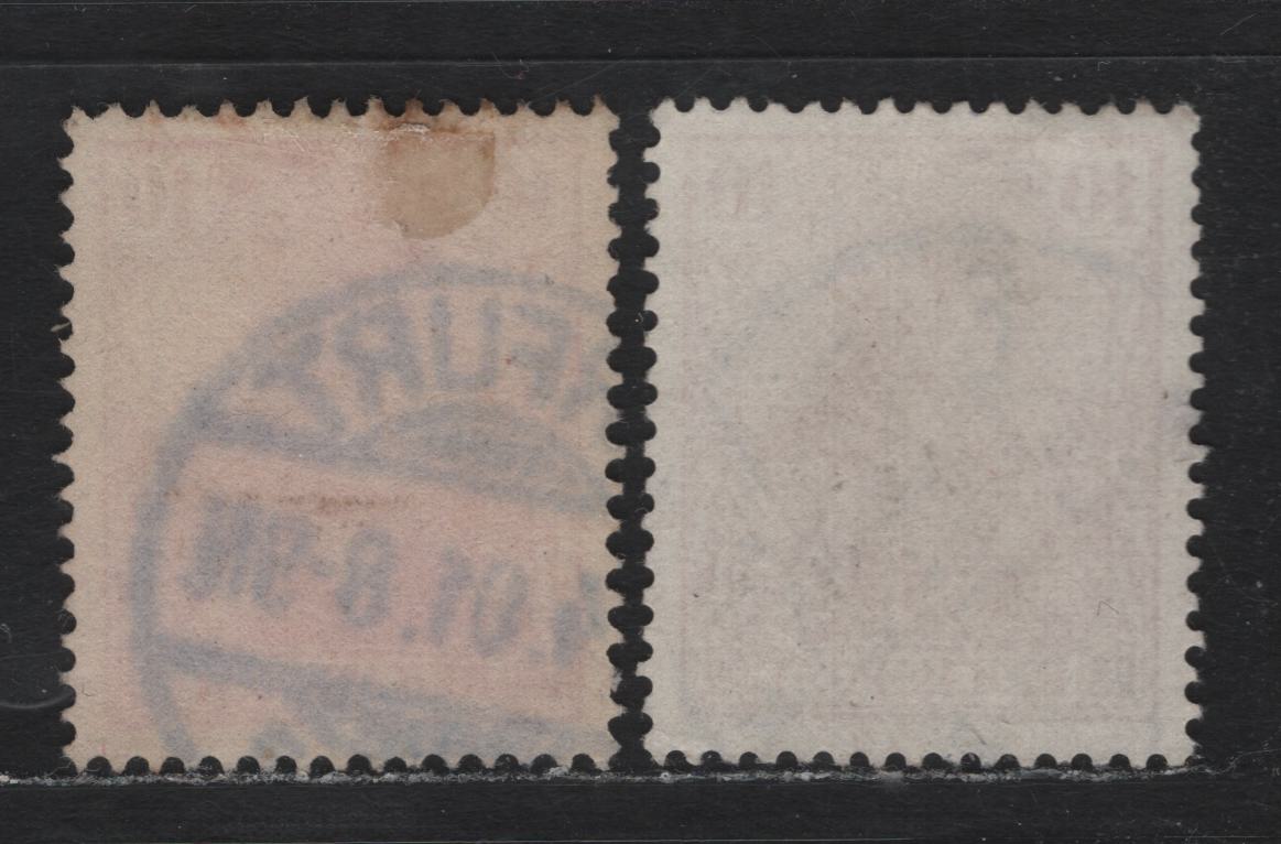 Lot 115 Germany SC#55 (56a,c) 10pf Carmien Red , 1900 Reichpost Germania Issues, 2 Very Fine Used Singles, Showing Some Shade Variations