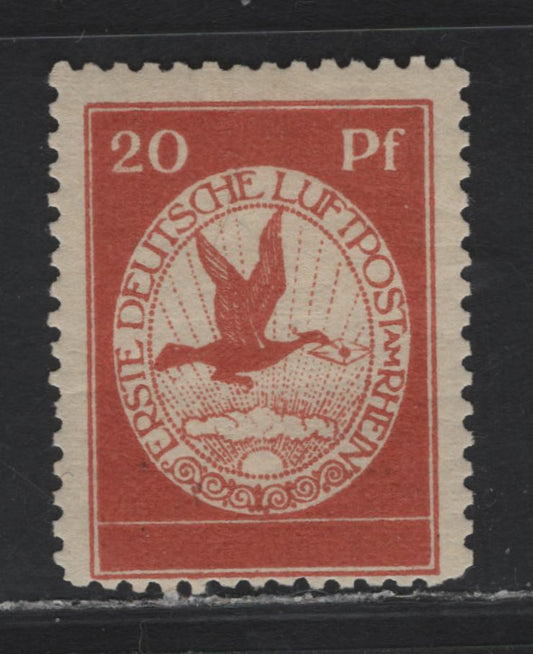 Lot 135 Germany Michel#II 20pf Blackish Red Orange , 1912 Semi-Official Airmail Issue, A FOG Single
