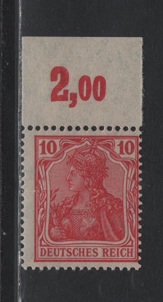 Lot 138 Germany SC#83var (86IIaPoR) 10pf Lively Carmien Red , 1914-1919 Germania Issue, A FNH Single, Top Sheet Margin Single, Lozenges Wmk