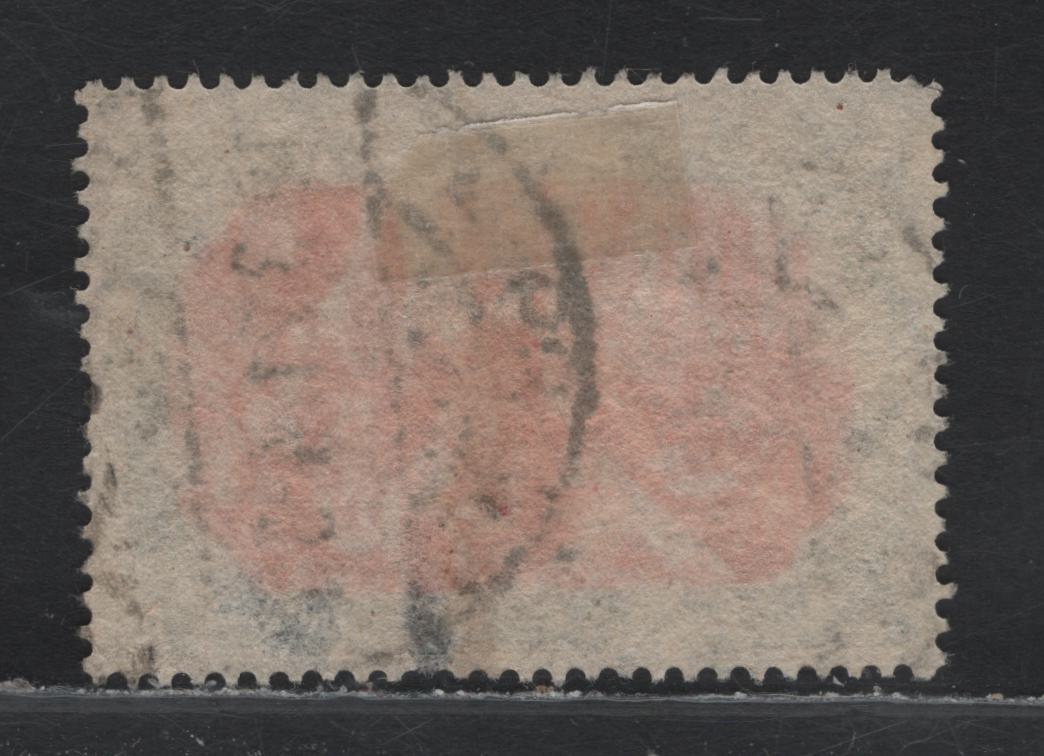 Lot 155A Germany SC#95 (97ABII) 5m Slate & Carmine , 1913-1920 Germania Issue, A Fine Used Single, Perf 14.5, Perf 25x17, February  1918 Printing With March 1921 Cancel.