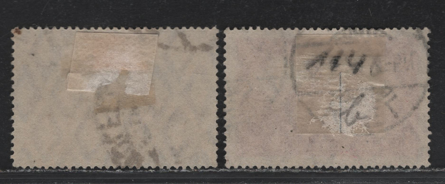 Lot 170 Germany SC#113,b (114a-b) 1.5m Lively Brown Orange - Dark Brown Orange , 1920 Offset High Value Designs, 2 Fine/Very Fine Used Singles, Better Shade Has A May 28 1921 Ked Cancel