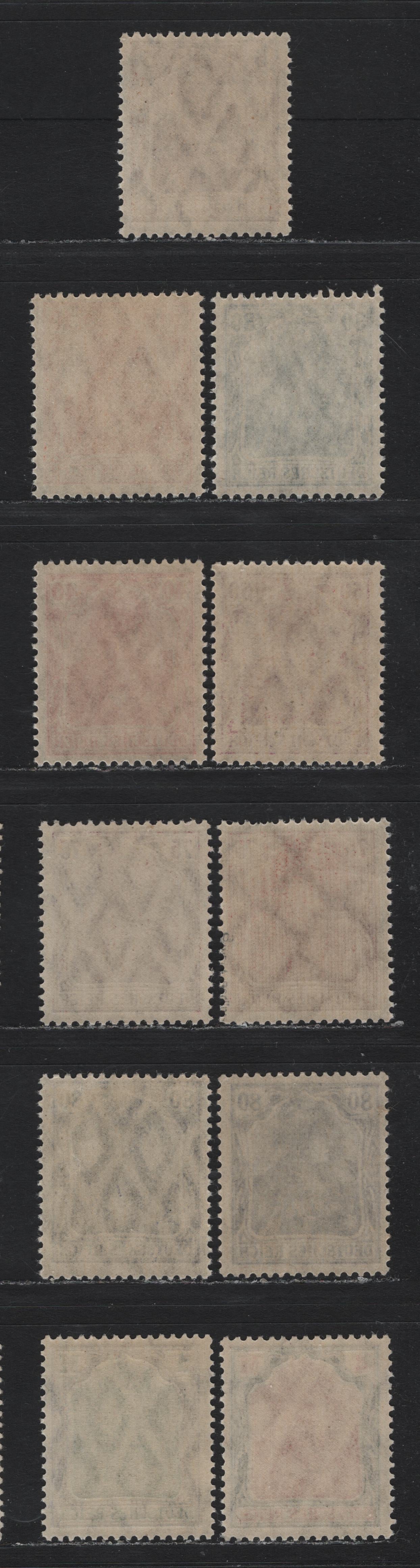 Lot 174 Germany SC#118-119, 123-125, 127-129, 132 (140b, 141, 144II, 125AII, 146II, 148II, 149aI, 150, 153) 50pf - 4m Sienna - Black & Rose , 1920 Germania Issue, 9 F/VFNH Singles, All Are Type II, Lozenges Wmk