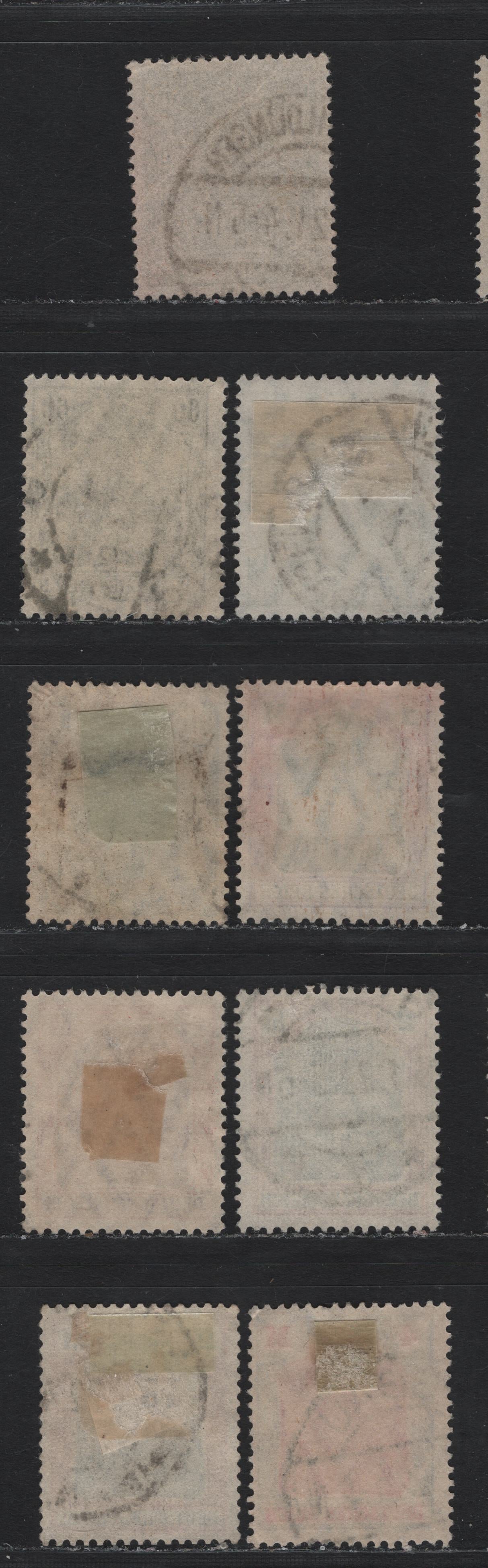 Lot 176 Germany SC#126, 128-132 (147, 149aI, 150, 151a, 152-153) 60pf - 4m Olive Green - Black & Rose , 1920 Germania Issue, 6 Fine/Very Fine Used Singles, Extra Shades Of 60pf & 2m
