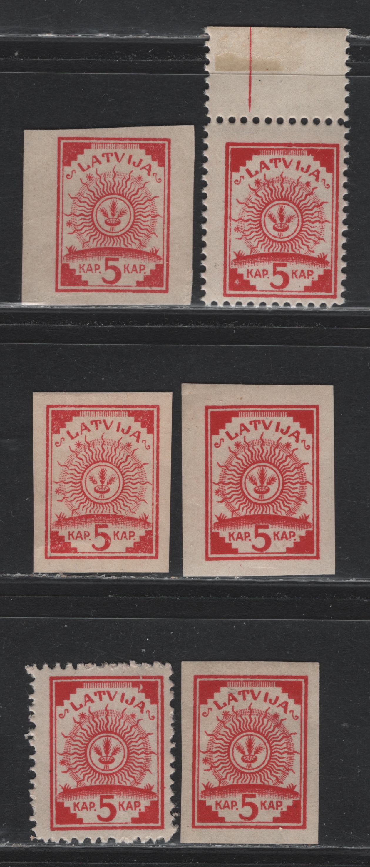 Lot 183 Latvia SC#1 5k Carmine & Carmine Vermillion , 1918 Arms Issue, 6 F/VFNH Perf & Imperf Singles, Military Map Paper, Perf 11.5, Map Portion Printed In Brown & Black.