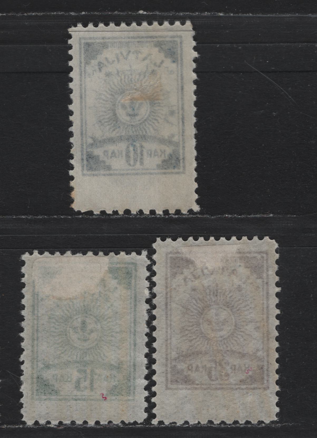 Lot 196 Latvia SC#27-28, 31 10k - 35k Deep Blue - Dark Brown , 1919 Arms Issue, 3 VFOG Bottom Sheet Margin Singles, Perf 11.5x11.5x10x11.5, Perf 10 At Bottom