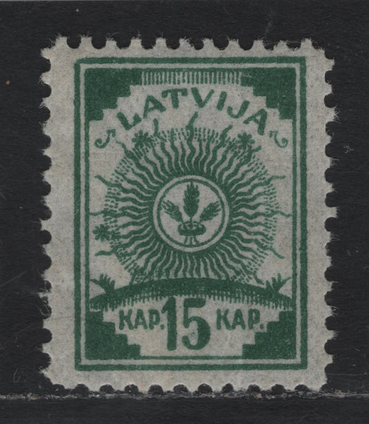 Lot 197 Latvia SC#20 15k Dark Green , 1919 Arms Issue, A VFNH Single, Perf 11.5,