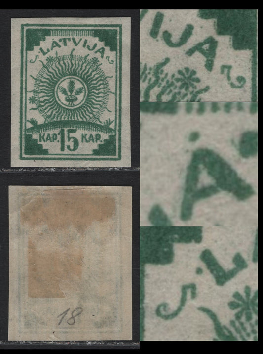 Lot 203 Latvia SC#28var 15k Deep Green , 1919 Arms Issue, A VFOG Single, Slip Print Showing Doubling Of Design In Several Places, Dots Before 'L' of Latvia & Above A of Latvia