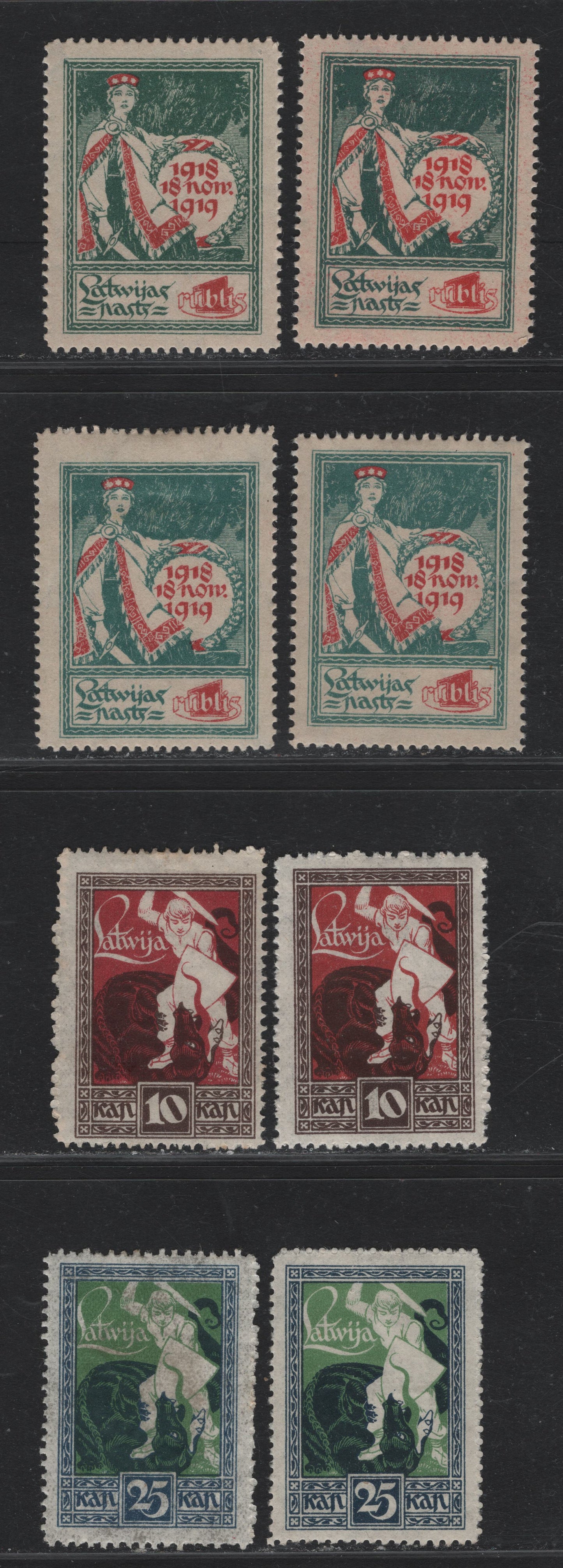 Lot 209 Latvia SC#63-65 1r - 25k Dark Bluish Green - Indigo & Yellow Green , 1919 Independence Issue, 8 F/VFOG Singles, Different Shades From Lots 208 & 210,