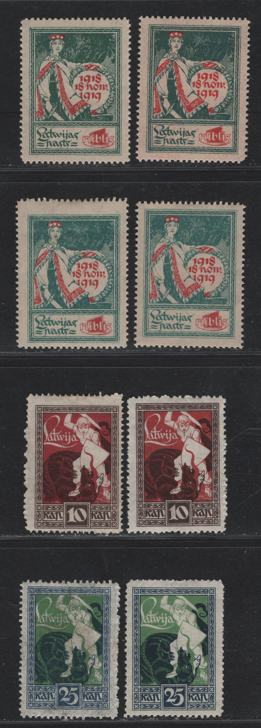 Lot 209 Latvia SC#63-65 1r - 25k Dark Bluish Green - Indigo & Yellow Green , 1919 Independence Issue, 8 F/VFOG Singles, Different Shades From Lots 208 & 210,