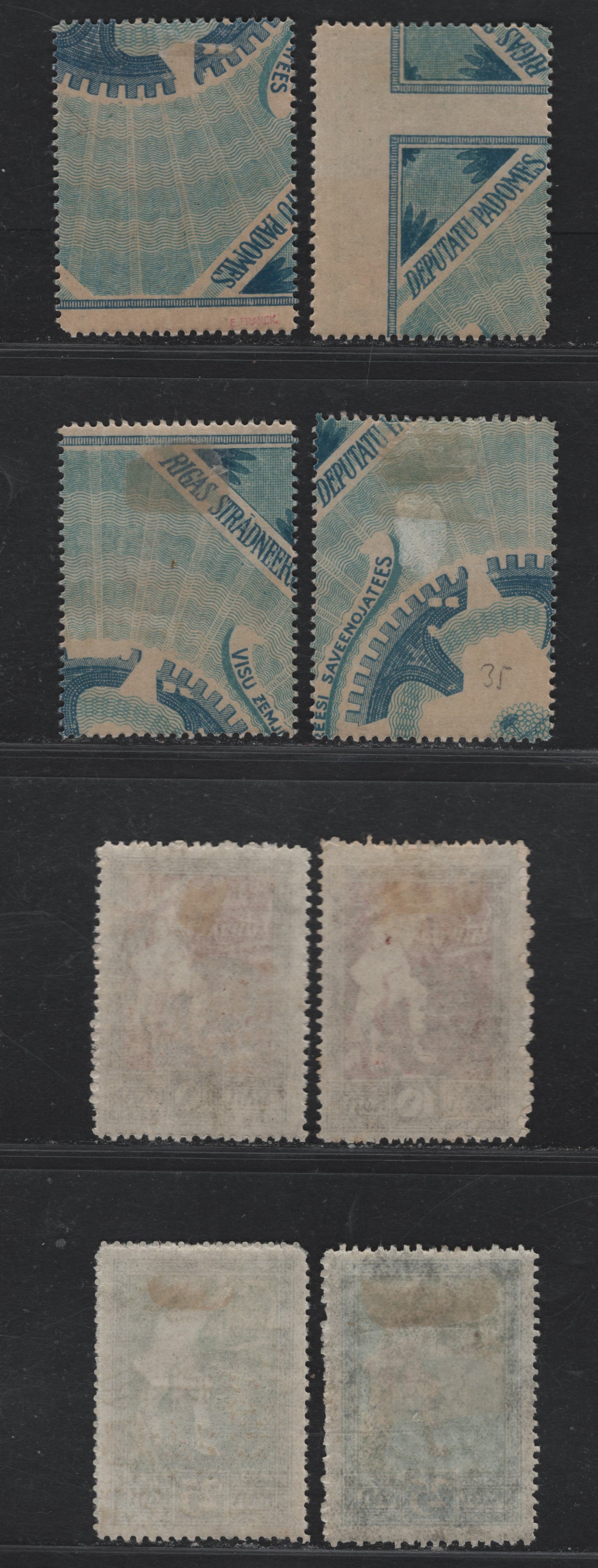 Lot 209 Latvia SC#63-65 1r - 25k Dark Bluish Green - Indigo & Yellow Green , 1919 Independence Issue, 8 F/VFOG Singles, Different Shades From Lots 208 & 210,